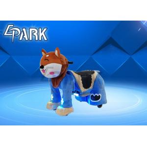 Buy cheap Kids Stuffed Animal Ride Electric, Coin Operated Kiddie Walking Animal Ride On Toy from wholesalers