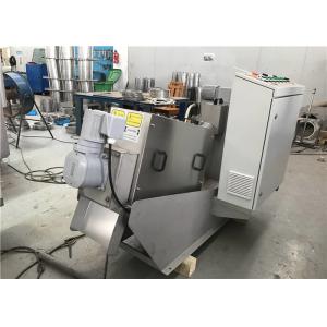 Buy cheap Thickening Screw Press Dewatering Machine Food Processing Industry Applied product