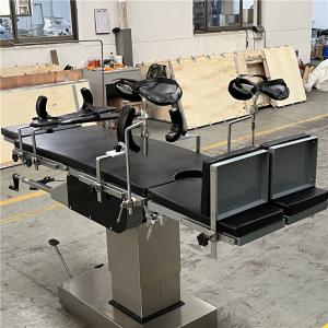 Buy cheap Universal Manual Head Control Operating Surgical Table with 7 Functions from wholesalers