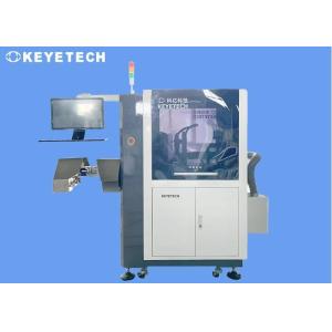 Buy cheap Comprehensive Visual Inspection Solution for Helicap Defect Analysis Rejection from wholesalers