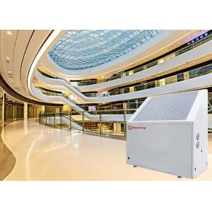 Buy cheap Meeting MD50D Side Blowing 380V / 60Hz Low Noise Commercial Hot Water Heat Pump CCC from wholesalers