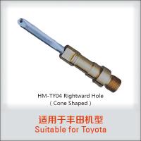 Buy cheap Main HM-TS03B Durable Sub Nozzle Use In Tsudakoma Picanol Dornier product