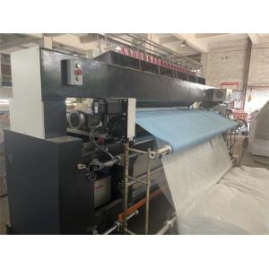 Buy cheap USB Port Quilting Embroidery System With High Speed Performance from wholesalers