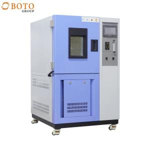 Buy cheap Programmable High-Precision Environmental Test Chamber Customizable from wholesalers