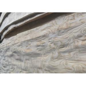Buy cheap 0.5mm Thick Ash Burl Veneer Natural Veneer For High End Furniture from wholesalers