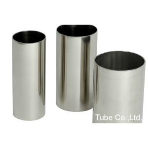 Buy cheap Astm B446 Astm B443 Alloy 625 Pipe Uns N06625 High Temperature Strength from wholesalers
