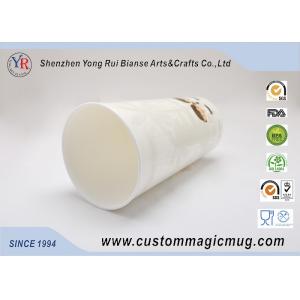 Buy cheap 600ml Heat Resistant Eco Friendly Mugs , PP Plastic Personalized Kids Mugs from wholesalers