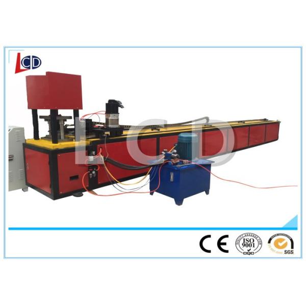Buy cheap Metal Profile Automatic Punching Machine Optional Hole Sizes Optioanl Color from wholesalers