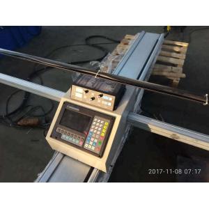 Buy cheap CE Automatic Plasma Cutting Machine Cutter For Steel Plate from wholesalers