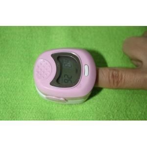 Kids Digital Fingertip Pulse Oximeter With Rechargeable Battery
