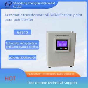 Buy cheap LCD Display Automatic Oil Solidification point pour point Testing Equipment with Modern Technology and Fast Test Speed from wholesalers