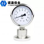 Buy cheap Hygienic Sanitary pressure gauge with varivent diaphragm from wholesalers