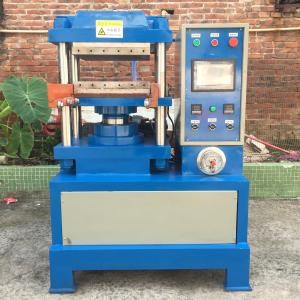 PID Control 150T Plastic Silicone Vulcanizing Hot Press Equipment