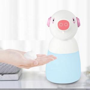 Buy cheap Smart automatic soap dispenser for public AP31 from wholesalers