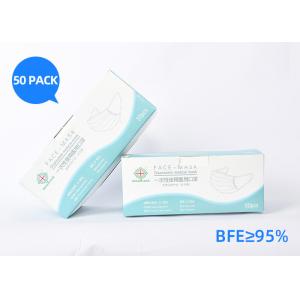China Foldable Easy Carrying Disposable Surgical Face Mask Good Air Permeability on sale