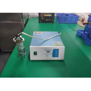 Buy cheap ABS 15KHz 2600W Manual Ultrasonic Welding Machine from wholesalers