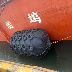 Buy cheap Floating Iso17357 Pneumatic Rubber Fender 80kpa Sts Operations from wholesalers