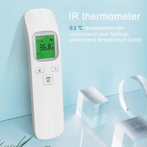 Buy cheap Infrared Medical Forehead Thermometer Portable Thermometer Fever Alarm from wholesalers
