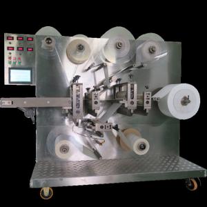 Buy cheap Advanced KR-QFT-A Wound Patch Making Machine for Wound Dressing Plaster 220V/380V from wholesalers
