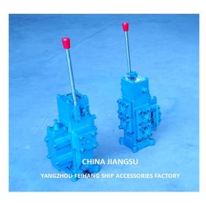 Buy cheap FH-CSBF-G32 Control Valve Windlass  Winch Control Valve With Repair Kit from wholesalers