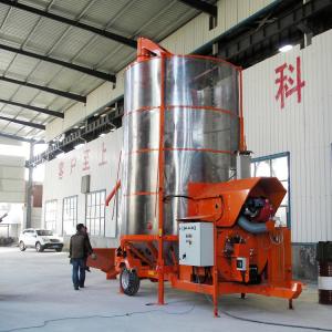 Buy cheap CE Horizontal 4600KG 80HP Continuous Flow Dryer from wholesalers