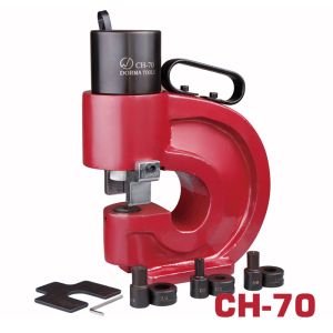 Buy cheap CH70 Hydraulic Punching Machine with 35T Output and 110mm Depth of Throat for Precise Hole Cutting in Metal Sheets from wholesalers
