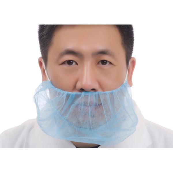 Disposable Double Elastic Nonwoven Polypropylene Beard Cover 10g/M2