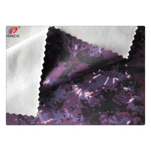 Buy cheap Underwear Bikini Nylon Spandex Fabric Waterproof Four Way Stretch from wholesalers