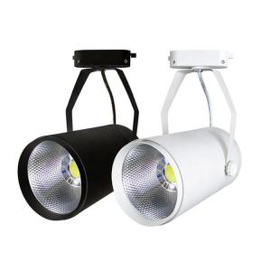 Buy cheap Adjustable Beam LED Track Spotlight 4000K LED Spot Focus Lamp from wholesalers