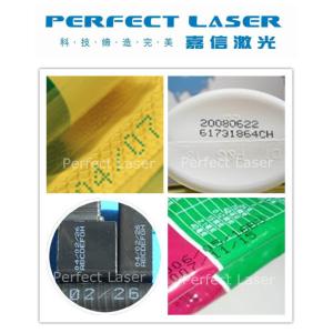 Buy cheap Small Character Coding Industrial Inkjet Printer High Degree Automation from wholesalers