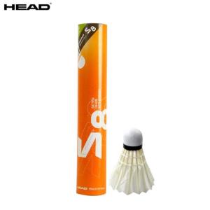 Buy cheap head badminton shuttlecock training shuttlecocks indoor shuttles from wholesalers