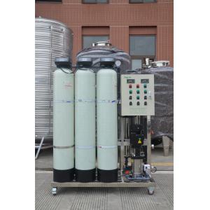 Buy cheap PLC Control Ro Water Treatment System 200L For Drinking Water from wholesalers