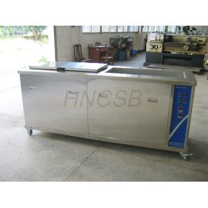 Buy cheap Engine Block Ultrasonic Cleaner Machine 220V With 36 Transducer from wholesalers