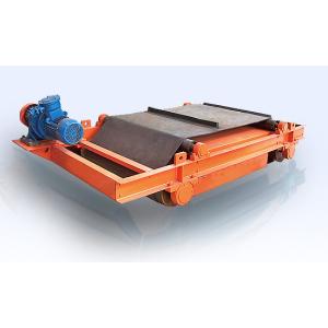 Buy cheap Suspend Permanent Magnet For Conveyor Belt from wholesalers