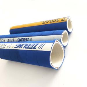 Buy cheap 2 Aging Resistant Food Grade Rubber Hose for Brewery Beverage Milk Suction from wholesalers