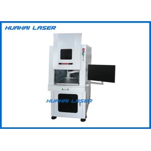 Buy cheap Humanized Design UV Laser Marking Systems High Electronic Conversion Efficiency from wholesalers