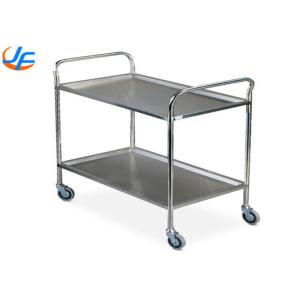 RK Bakeware China Foodservice NSF Multi Layer Bakery Rack Trolley Food Cart Oven