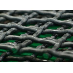 Buy cheap 2500mm Max Width Quarry Screen Mesh For Mining And Aggregate Industries from wholesalers