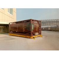 Buy cheap Freight yard custom high load battery mold handling rail cart product