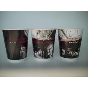 Buy cheap Eco-friendly double wall PLA  paper coffee cups from wholesalers