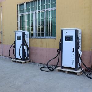 OCPP EV Charging 120KW DC 3 Phase 380V Mode Chademo CCS1 CCS2 GBT Fast Charger