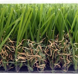 Buy cheap Supernatural artificial grass and landscaping eco friendly artificial grass from wholesalers