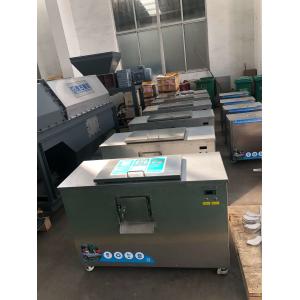 Buy cheap 50KG Per Day Waste Decomposer Machine CE Fully Automatic Composting Machine from wholesalers