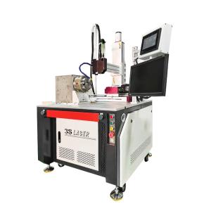 Buy cheap Made In China Drainage And Water Cup Plastic Pipe Plastic Sanitary Pipe Laser Welding Machine from wholesalers