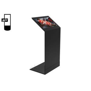Buy cheap Floorstand All In One Interactive Digital Signage Kiosk from wholesalers