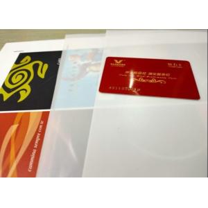 Buy cheap Precision Waterproof Translucent Polycarbonate Sheets For PC Card Making from wholesalers
