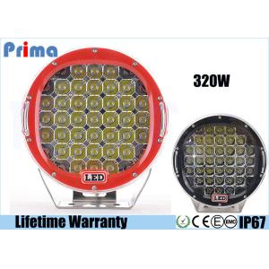 Buy cheap Round 9 Inch Driving Lights , 320W Shatterproof Led Off Road Lights from wholesalers
