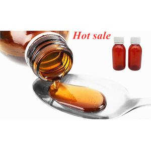 Ropp Medicine Bottle 100ml 120ml 200ml Cough Syrup Container