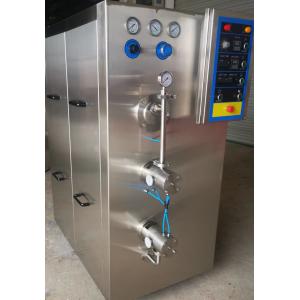 600L/H Full Automatic Ice Cream Freezer Machine Bitzer Compressor for Manufactur