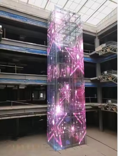 Buy cheap Get the Best Transparent LED Screen with SMD2121 Driving Method and 0.2KG/PC Module Weight from wholesalers